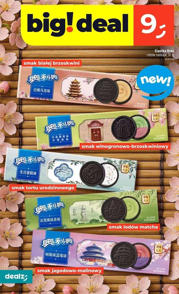 Gazetka promocyjna Dealz str. 12