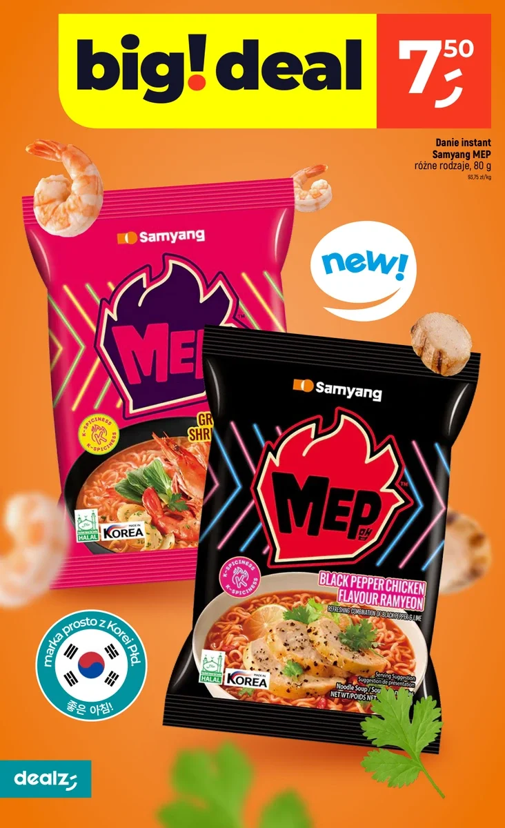 Gazetka promocyjna Dealz str. 26