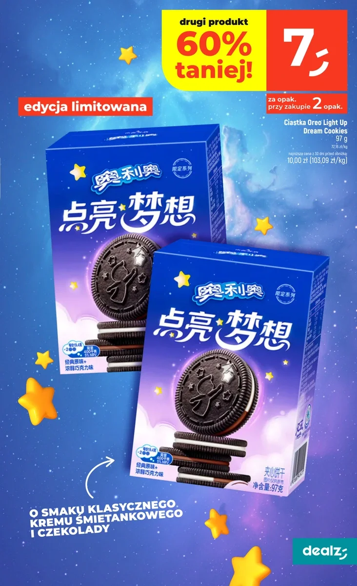 Gazetka promocyjna Dealz str. 31