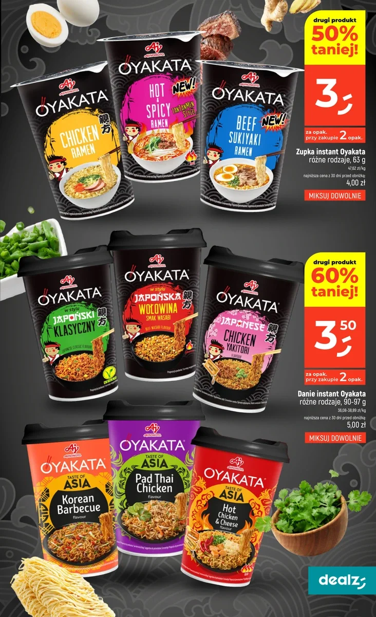 Gazetka promocyjna Dealz str. 27