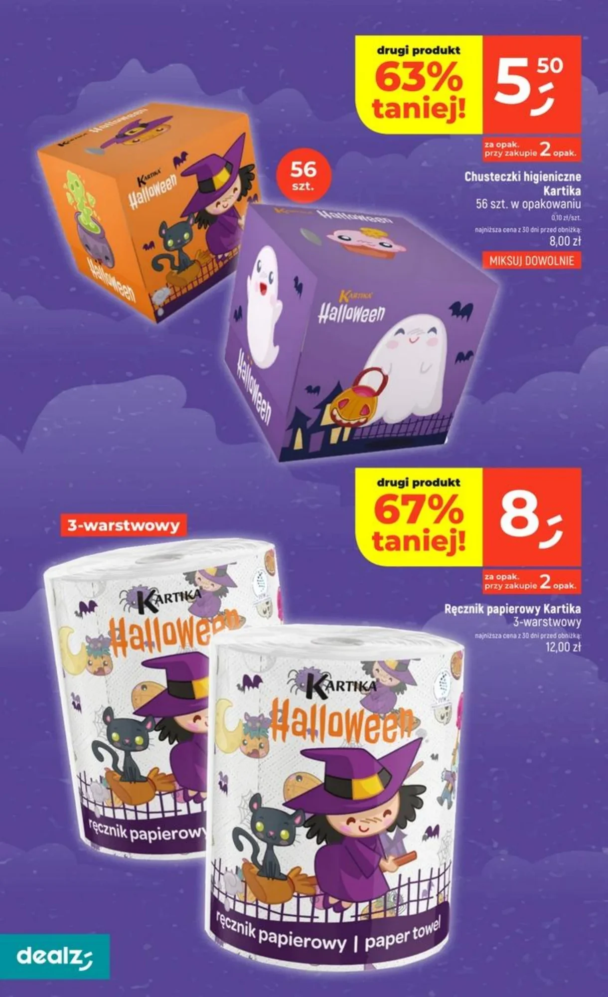 Gazetka promocyjna Dealz str. 32
